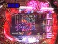 パチンコ必勝本７７７　レディースバトル　＃８５　第８シーズン　第１回戦　セレブ大鳥ＶＳ浜名湖（ビワコ）
