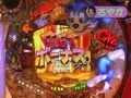 パチンコ必勝本７７７　レディースバトル　＃８９　第８シーズン　第５回戦　さやかＶＳ青山りょう