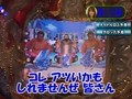 パチンコ必勝本７７７　レディースバトル　＃９３　第８シーズン　第９回戦　富士五湖（ビワコ）ＶＳヒラヤマン