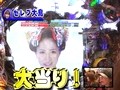 パチンコ必勝本７７７　レディースバトル　＃１１５　第１０シーズン　第７回戦　セレブ大鳥ＶＳビワコ