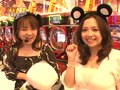 パチンコ必勝本７７７　レディースバトル　＃１２０　第１０シーズン　クライマックスシリーズ決勝戦　セレブ大鳥ＶＳヤマパン