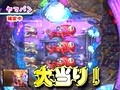 パチンコ必勝本７７７　レディースバトル　＃１２５　第１１シーズン　第５回戦　ヤマパンＶＳおまつ