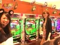 パチンコ必勝本７７７　レディースバトル　＃１２７　第１１シーズン　第７回戦　ヤマパンＶＳ青山りょう