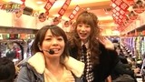 パチンコ必勝本７７７　レディースバトル　＃１３９　第１２シーズン　７回戦　ヤマパンＶＳしおねえ
