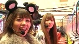 パチンコ必勝本７７７　レディースバトル　＃１４３　第１２シーズン　クライマックスシリーズ準決勝戦　ヤマパンＶＳしおねえ