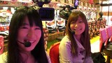 パチンコ必勝本７７７　レディースバトル　＃１４９　第１３シーズン　５回戦　ヒラヤマンＶＳももやまもも