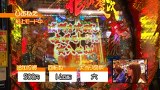 パチンコ必勝本７７７　レディースバトル　＃１６４　第１４シーズン　８回戦　青山りょうＶＳしおねえ
