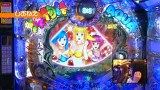 パチンコ必勝本７７７　レディースバトル　＃１６７　第１４シーズン　１１回戦　しおねえＶＳももやまもも
