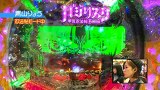 パチンコ必勝本７７７　レディースバトル　＃１６８　第１４シーズン　１２回戦　青山りょうＶＳももやまもも