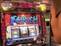 パチスロ必勝本７７７　＃８６　こーじ＆マコト　続・悪あがき