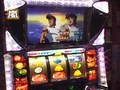パチスロ必勝本７７７　＃８９　嵐＆ラッシー「演出バトル」　リングにかけろ１～黄金の日本Ｊｒ．編～