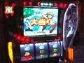パチスロ必勝本７７７　＃１００　嵐＆ラッシー「演出バトル」　エヴァンゲリヲン～真実の翼～