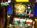 パチスロ必勝本７７７　＃１０２　悪あがき　将軍田端店３人実戦編