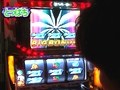 パチスロ必勝本７７７　＃１０３　ウシオ設定師「モバスロエヴァンゲリヲン～真実の翼～」