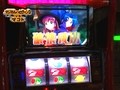 パチスロ必勝本７７７　＃１１２　設定師だョ！ヒョン様