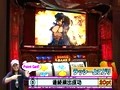 パチスロ必勝本７７７　＃１１４　ラッシー＆飄「演出バトル」　押忍！番長２
