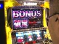 パチスロ必勝本７７７　＃１２４　ラッシー＆うっちい「演出バトル」　パチスロ銀河鉄道９９９