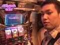 パチスロ必勝本７７７　＃１２７　設定師だョ！ヒョン様「パチスロコードギアス反逆のルルーシュ編」