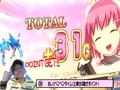 パチスロ必勝本７７７　＃１３２　ラッシー＆嵐「演出バトル」　シンデレラブレイド編