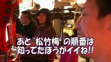 パチスロ必勝本７７７　＃１４７　アントニオ猪木が伝説にするパチスロ機～オールモードバトル～（前編）