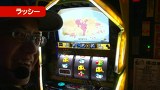 パチスロ必勝本７７７　＃１６１　ラッシー＆嵐「演出バトル」　Ｐｅｒｓｏｎａ４　Ｔｈｅ　ＳＬＯＴ