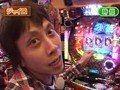 パチマガＭＥＧＡＷＡＲＳ　ＸＸ　第一章　＃４　第２戦　ジャイロキャプテンＶＳはるちゃんＶＳ優希　（後半戦）