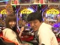 ヤマモリぎんだま～すいません。また追加投資です…　ハイ！よろこんで！！～　＃３　ＣＲ牙狼、ＣＲびっくりぱちんこ　爽快　水戸黄門（前半戦）