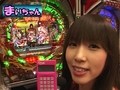 ヤマモリぎんだま～すいません。また追加投資です…　ハイ！よろこんで！！～　＃５　ＣＲびっくりぱちんこ戦国無双　ＭＡＸ ＥＤＩＴＩＯＮ（前半戦）