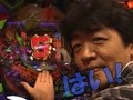 ヤマモリぎんだま～すいません。また追加投資です…　ハイ！よろこんで！！～　＃７　ＣＲ戦国武将列伝　伊達政宗（前半戦）