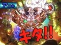 ヤマモリぎんだま～すいません。また追加投資です…　ハイ！よろこんで！！～　＃９　ＣＲ牙狼～ＲＥＤ　ＲＥＱＵＩＥＭ～（前半戦）