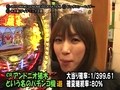 ヤマモリぎんだま～すいません。また追加投資です…　ハイ！よろこんで！！～　＃１６　ＣＲアントニオ猪木という名のパチンコ機・道（後半戦）