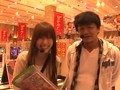 ヤマモリぎんだま～すいません。また追加投資です…　ハイ！よろこんで！！～　＃３２　木更津編（後半戦）