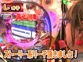 ヤマモリぎんだま～すいません。また追加投資です…　ハイ！よろこんで！！～　＃４４　ＣＲ牙狼魔戒閃騎　鋼など（後半戦）
