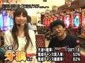 ヤマモリぎんだま～すいません。また追加投資です…　ハイ！よろこんで！！～　＃５１　ＣＩＴＹ　ＨＵＮＴＥＲ～合言葉はＸＹＺ～など（前半戦）
