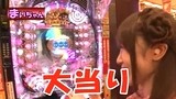 ヤマモリぎんだま～すいません。また追加投資です…　ハイ！よろこんで！！～　＃５３　ぱちんこＡＫＢ４８など（前半戦）