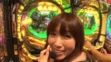 ヤマモリぎんだま～すいません。また追加投資です…　ハイ！よろこんで！！～　＃５６　ＣＲスーパー海物語ＩＮ沖縄など（後半戦）