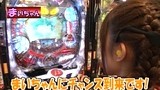 ヤマモリぎんだま～すいません。また追加投資です…　ハイ！よろこんで！！～　＃５８　ＣＲぱちんこウルトラマンタロウ　戦え！！ウルトラ６兄弟　など （後半戦）