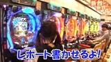 ヤマモリぎんだま～すいません。また追加投資です…　ハイ！よろこんで！！～　＃６３　ＣＲ神獣王など（前半戦）