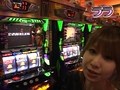 のりせん　＃３　ポロリ＆ララ　＠杉戸夢ランド（前半戦）