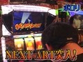 のりせん　＃６　ポロリ＆ララ　＠ベルシティ南浦和（後半戦）