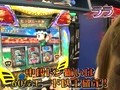 のりせん　＃１３　宮崎編　ＣＯＲＥ２１日向店ＰＬＵＳ（前半戦）