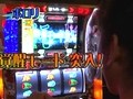 のりせん　＃１５　宮崎編　コア５０５南宮崎店（前半戦）