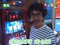 魚拓＆塾長のスロもん　＃３１　第３シーズン１回裏　木村魚拓＠伊藤真一（後半戦）