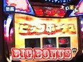 魚拓＆塾長のスロもん　＃３６　第３シーズン３回表　塾長＠沖ヒカル（前半戦）