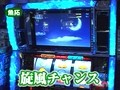 魚拓＆塾長のスロもん　＃４３　第４シーズン１回裏　木村魚拓＠伊藤真一（前半戦）