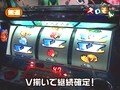 魚拓＆塾長のスロもん　＃４５　第４シーズン２回表　塾長＠無道Ｘ（前半戦）