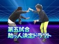 魚拓＆塾長のスロもん　＃５３　第５回ドラフト会議　木村魚拓×塾長