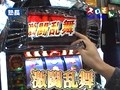 魚拓＆塾長のスロもん　＃５４　第５シーズン１回表　塾長＠ルーキー酒井（前半戦）