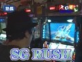 魚拓＆塾長のスロもん　＃５５　第５シーズン１回表　塾長＠ルーキー酒井（後半戦）