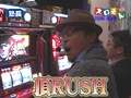 魚拓＆塾長のスロもん　＃５９　第５シーズン２回表　塾長＠オールマイティ（後半戦）